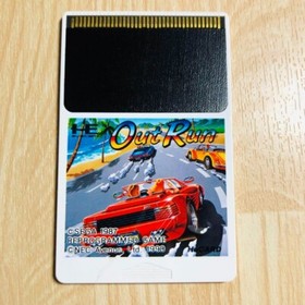 NEC PC Engine Out Run JP Edit Very Good GP