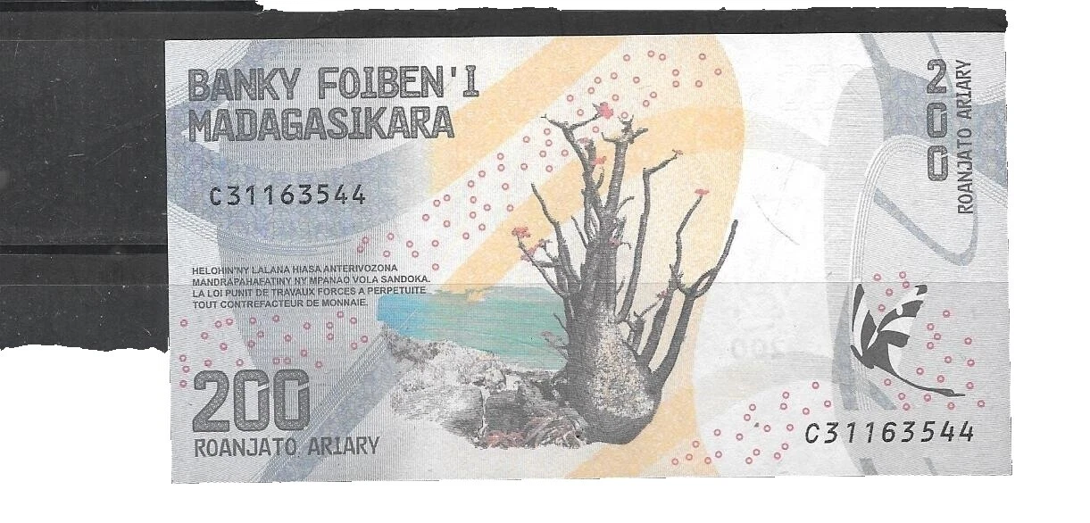 Uncertified 2017 African Paper Money