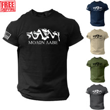 Molon Labe T-shirt American Patriotic U.s.a. 2nd Amendment 2a Freedom Dtom