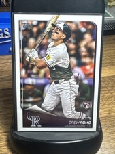 2025 Topps - Drew Romo #40 Flagship Collection Costco (RC)