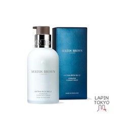  NEW MOLTON BROWN Extra Rich Baige Hydrator 100ml  Molton Brown Moisturizing