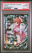 PSA10 Dragon Quest: The Adventure Of Dai Cross Blade Leona Collection 2