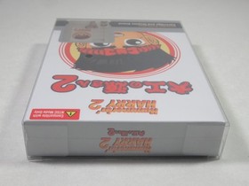 HAMMERIN HARRY 2 DAIKU NO GEN-SAN 2 NINTENDO NES NTSC-USA (NEUF - NEW) RETRO-BIT