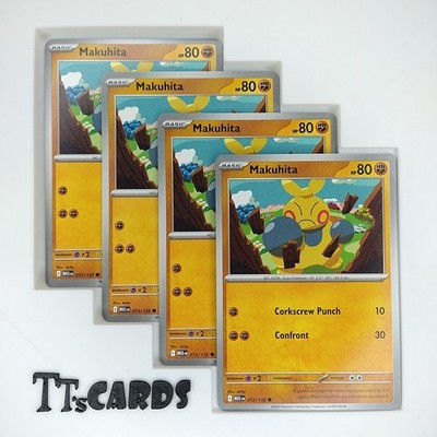 Makuhita 072/132 x4 Playset 4x Pokemon TCG ME01 Mega Evolution MEG - 4 Card Set