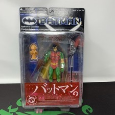 DC Direct Robin Action Figure Batman 2003 DC Comics Yamato Series Wave 1 Vintage