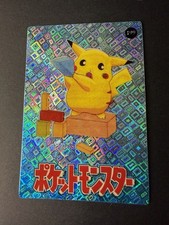 Vtg Japanese Pokemon Prism Vending Sticker- Bandai Carddass 7 #199/207- Pikachu