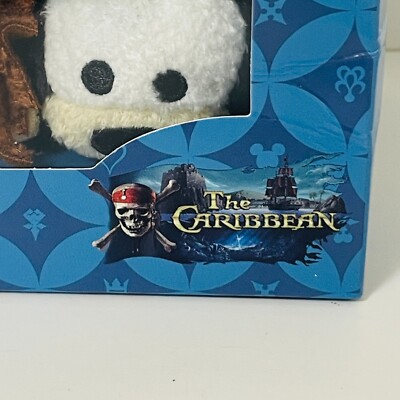 Disney Tsum Tsum Plush Kingdom Hearts Caribbean Set Sora Donald