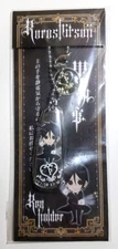 Kuroshitsuji Black Butler - Official Keychain Key Holder Movic 0309A - Sebastian