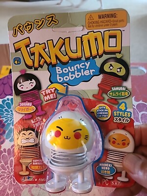 Takumo Bouncy Bobbler Toy Maneki Neko Kitty White JA-RU #4662 w/adhesive feet 