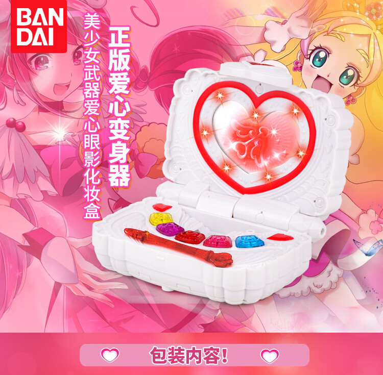 Bandai Anime Doki Doki Precure Pretty Cure Ace Love Eyes  display picture 3