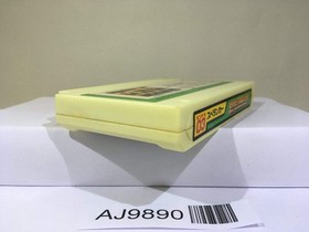 Spelunker Nintendo Famicom NES Japan - AJ9890