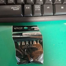 DRT Varial Handle Nut Shimano Right-hand Black New Fishing Tools goods