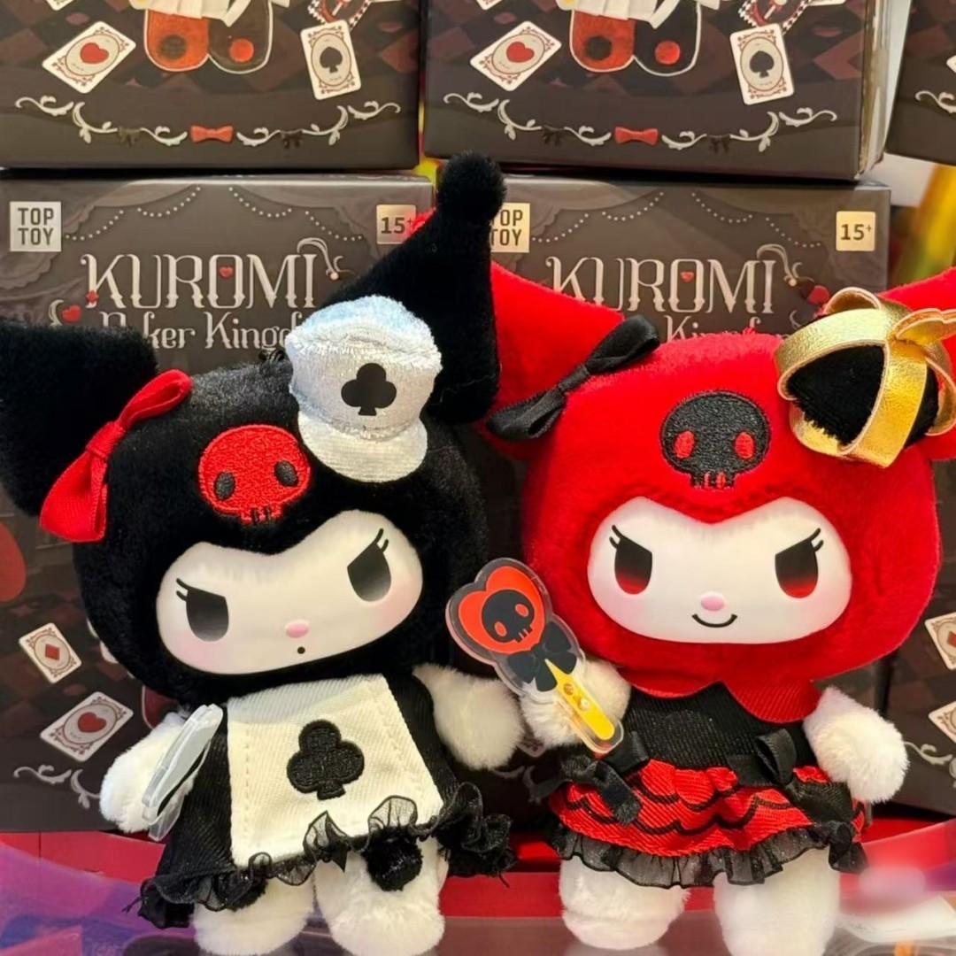 Toptoy Kuromi Poker Kingdom Series Blind Box Vinyl Plush Pendant