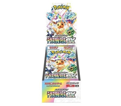 Pokemon Card Terastal Festival Ex Booster Box Sv8a W/shrink Japanese in Stock！