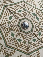 Vintage Umbrella Parasol Totes Geometric Brown Green Boho 70  s 80  s