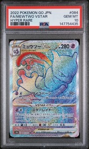US SELLER PSA 10 Mewtwo VSTAR HR Rainbow Pokémon GO Japanese 084