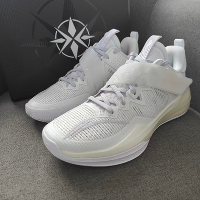 Li-Ning Sharp Blade 3 III TEAM White Pearl Basketball Shoes ABAS095-3