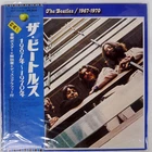 BEATLES 1967-1970 APPLE EAP9034B Japan OBI VINYL 2LP
