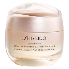 Shiseido Benefiance Wrinkle Smoothing Cream 1.7oz | Authentic | New