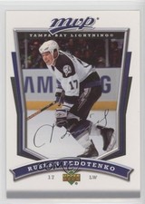2007-08 Upper Deck MVP Ruslan Fedotenko #165 2u3