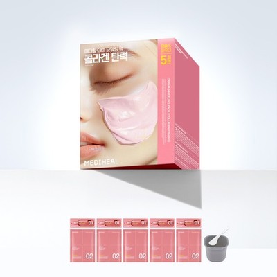 MEDIHEAL Derma Modeling Pack Collagen Elastic Firming 5 Sets | Korean Spa