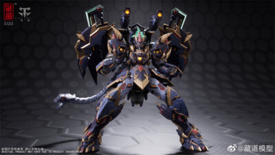 In Stock CangDao Model 1/72 CD-04 Black Tortoise Xuanwu Action Figure Toy New