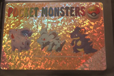 pocket monsters card holo 1884 on front 1186 on back-excellent