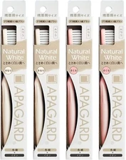 Japanese Apagard Tooth Teeth Brush Eco Special Care 4pcs set