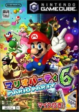 Nintendo Mario Party 6 Japanese Ver. NTSC-J JP