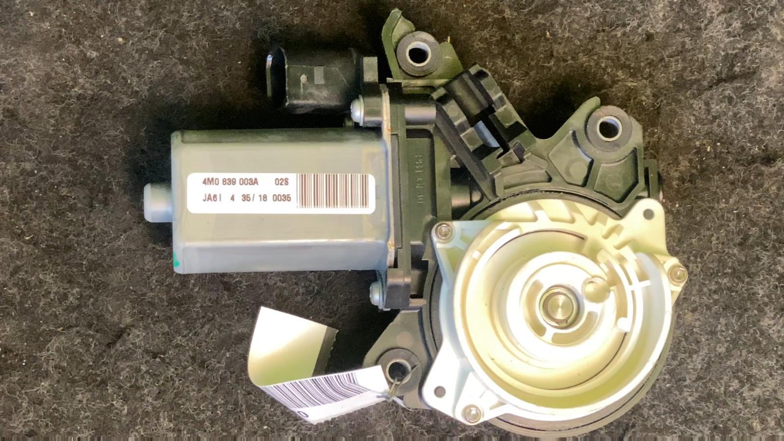 BENTLEY BENTAYGA  Rear Left Door Lock Soft Actuator Motor 4M0839003A