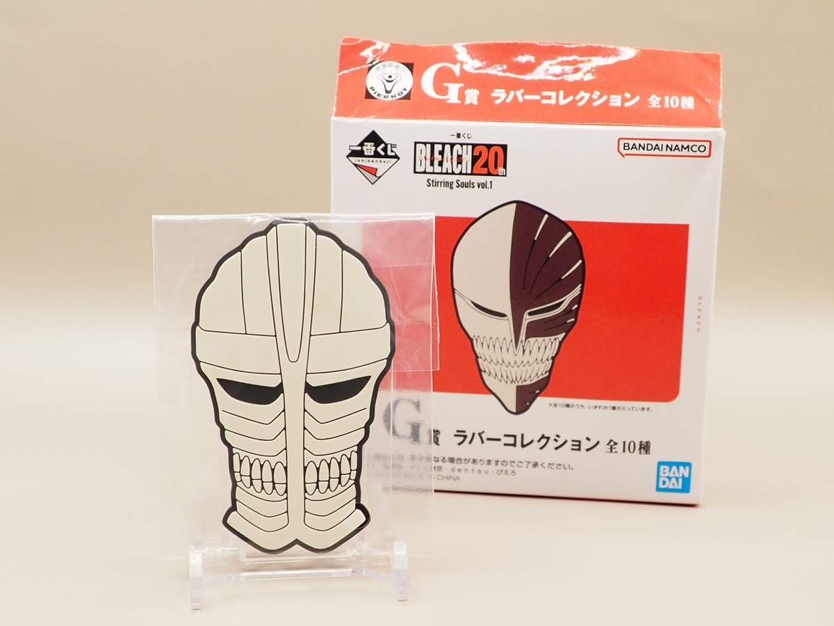 BLEACH Stirring Souls vol. 1 Ichiban Kuji Rubber Collection