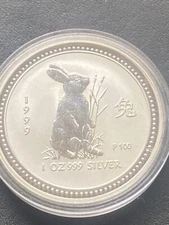 1999 Australia-1 oz Silver Coin  (KEY DATE )Year of the Rabbit BU P100 Mint Mark