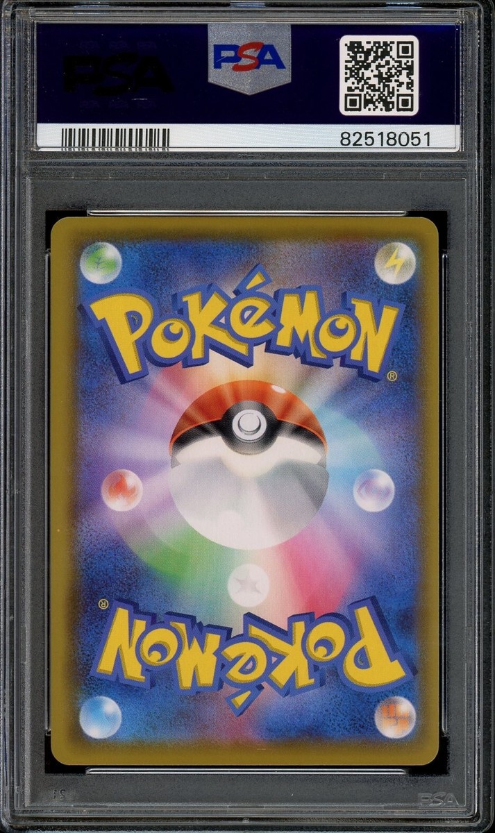 2021 PSA 9 Graded Pokémon Mew 25th Anniversary 030/028 Full 2021 PSA 9 Graded Pokémon Mew 25th Anniversary 030/028 Full