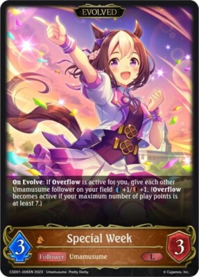 Special Week Evolved Foil - CSD01-006EN - NM - Shadowverse Evolve