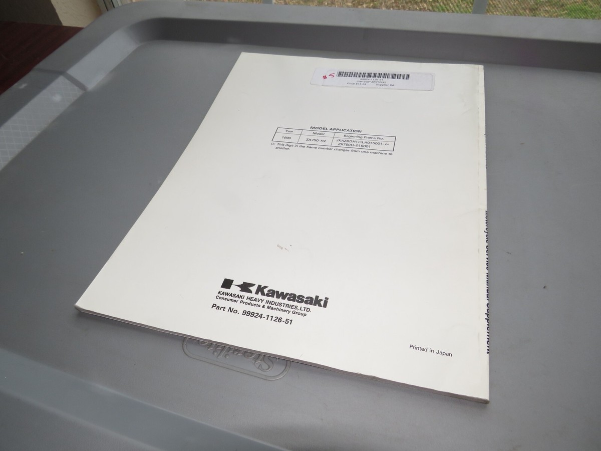 NOS Kawasaki NINJA ZX-7 ZXR 750 Owners Service Manual Supplement