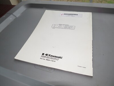 NOS Kawasaki NINJA ZX-7 ZXR 750 Owners Service Manual Supplement