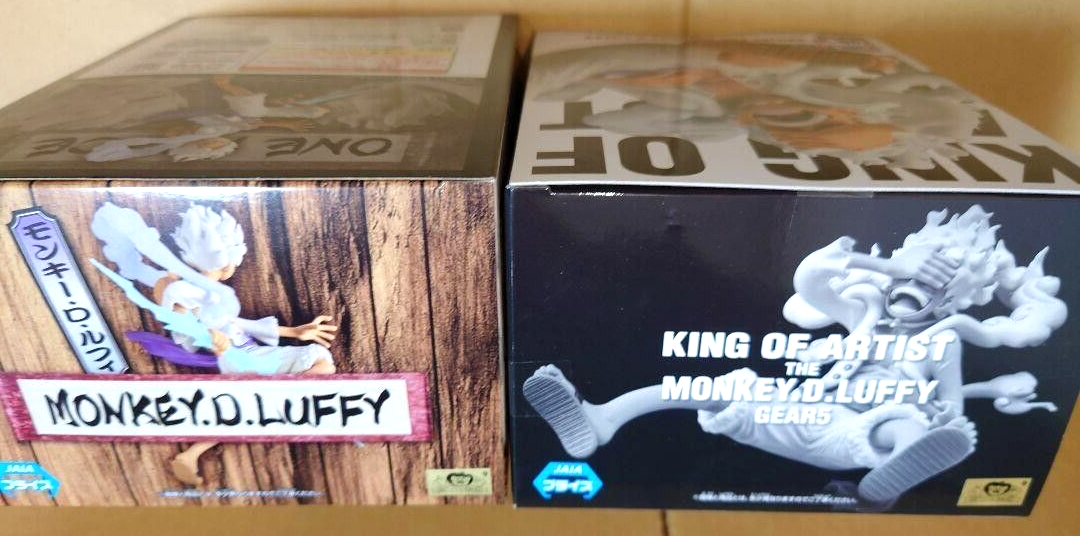 One Piece Monkey D Luffy Gear 5 Figure King of Artist One Piece Monkey D Luffy Gear 5 Figure King of Artist