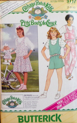 Butterick Sewing Pattern 3717 Girls Jumper Jumpsuit Top Sizes 7-10 VTG 80s UNCUT