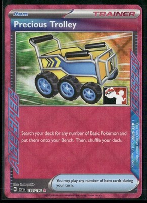 Prize Pack Series 8 Singles - Pokemon TCG Largest Selection