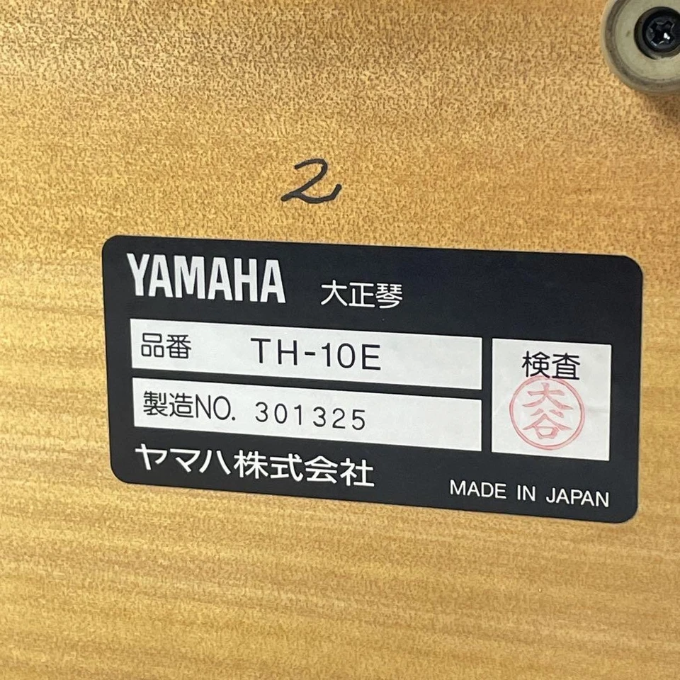 YAMAHA Taishogoto TH-10E Traditional Stringed Instrument - Image 3 of 4