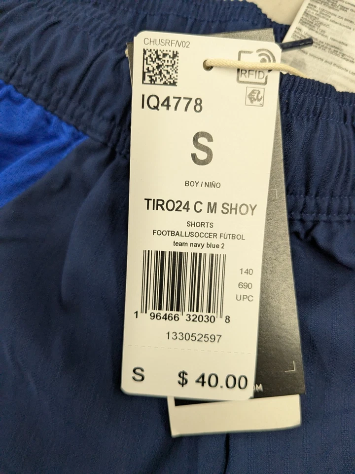 阿迪达斯 Tiro 24 厘米短裤,海军蓝/皇家,青少年小号 — 第 3/3 张图片