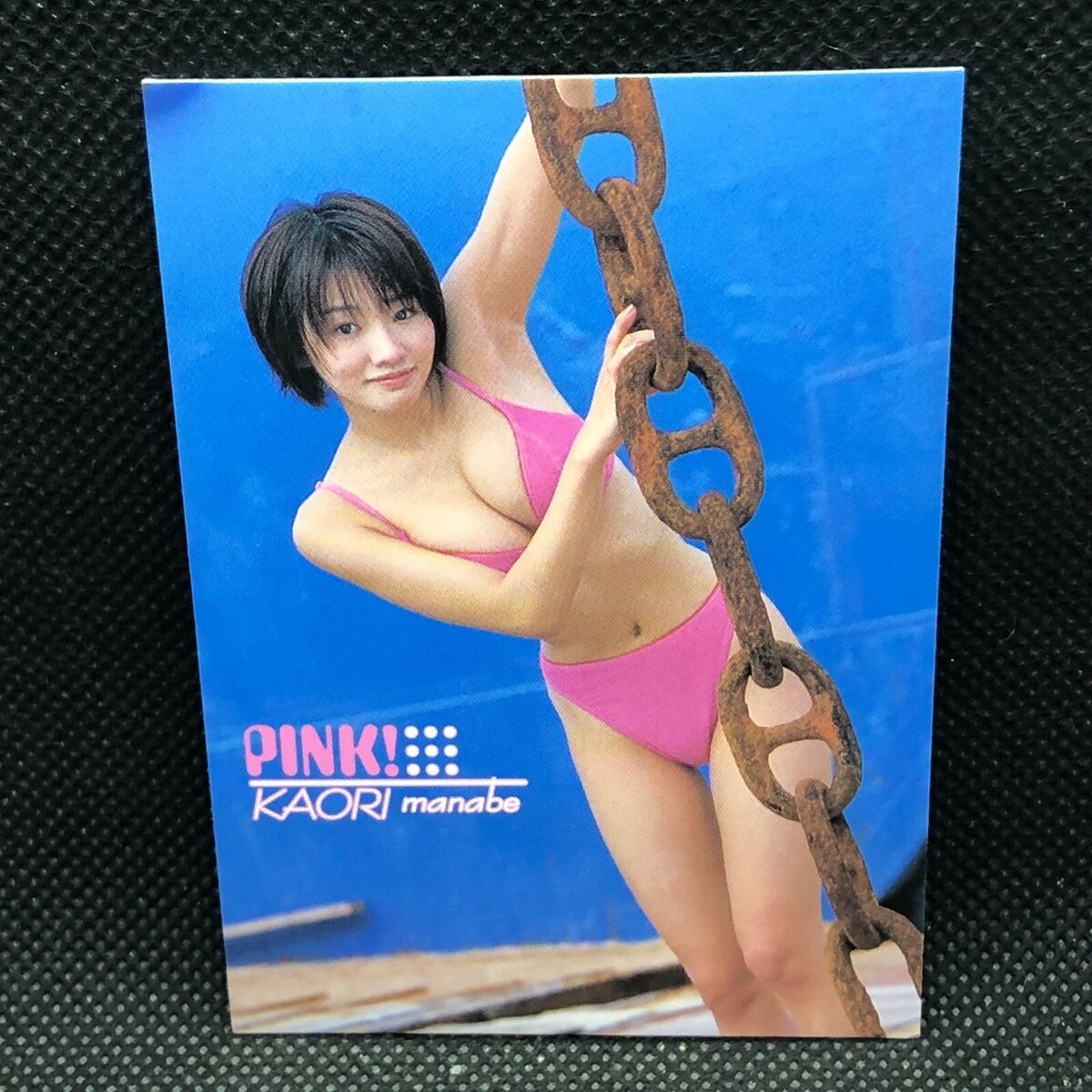 Kaori Manabe KSS Card 057 bikini Girl model Japanese 2000 Kaori Manabe KSS Card 057 bikini Girl model Japanese 2000