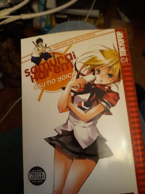 Samurai Harem: Asu no Yoichi, Vols. 1 -2 by Yu Minamoto, English Manga Set