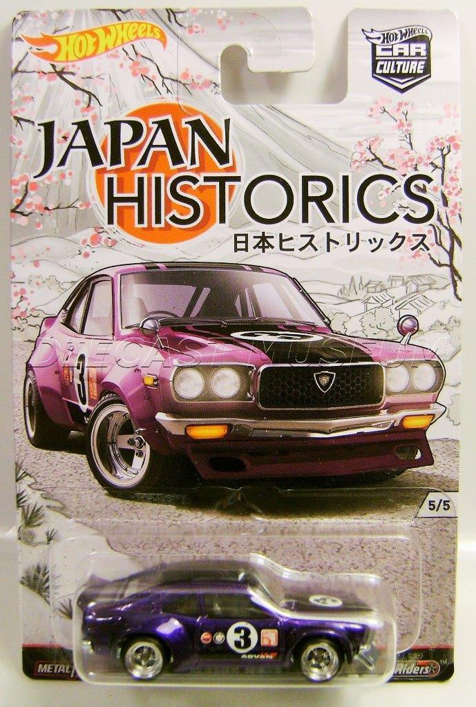 【平成レトロ】Collectors’ Mascot III MAZDA RX-3 JAPAN HISTORICS REAL RIDERS RR CAR CULTURE HOT WHEELS