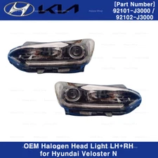 Genuine OEM Halogen Head Light Lamp LH+RH 2p Set for Hyundai Veloster N