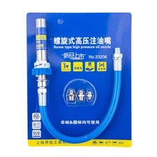 High-Pressure Grease Gun Coupler, Lube Pro Plus High Grease Pressure Tool