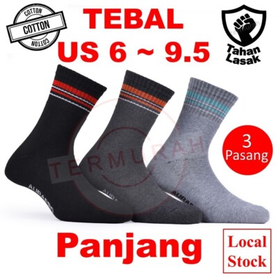 3pcs -Quality Men's Comfort Fit HEAVY DUTY Cushioned Crew/Work  Socks
