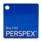 Perspex Acrilico Foglio 600 x 400 x 5mm Trasparente Blu