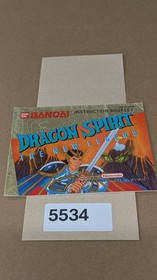 Dragon Spirit - Nintendo NES- Manual Only **NO GAME