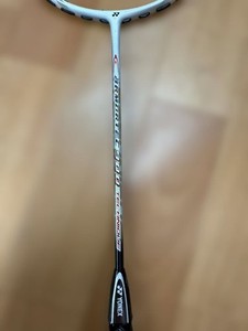 Yonex Armortec 900 for sale | eBay